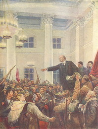 Lenin_proclaims_Soviet_power.jpg